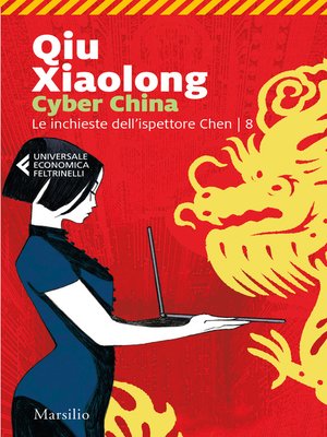 cover image of Cyber China